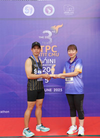 ITPC SATIT CMU Mini Marathon ครั้งที่ 3