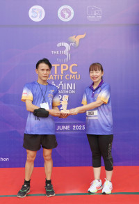 ITPC SATIT CMU Mini Marathon ครั้งที่ 3