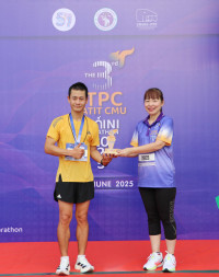 ITPC SATIT CMU Mini Marathon ครั้งที่ 3