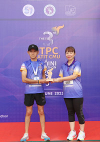 ITPC SATIT CMU Mini Marathon ครั้งที่ 3