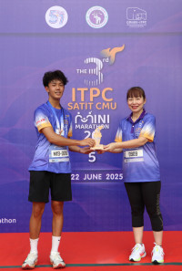 ITPC SATIT CMU Mini Marathon ครั้งที่ 3