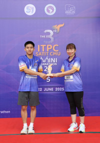 ITPC SATIT CMU Mini Marathon ครั้งที่ 3