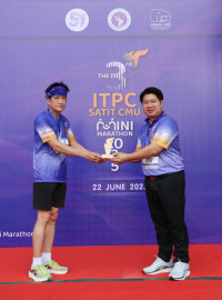 ITPC SATIT CMU Mini Marathon ครั้งที่ 3
