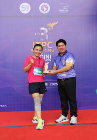 ITPC SATIT CMU Mini Marathon ครั้งที่ 3