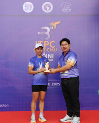 ITPC SATIT CMU Mini Marathon ครั้งที่ 3