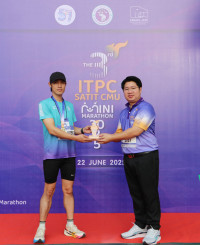 ITPC SATIT CMU Mini Marathon ครั้งที่ 3