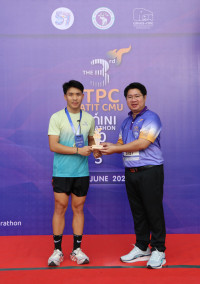 ITPC SATIT CMU Mini Marathon ครั้งที่ 3