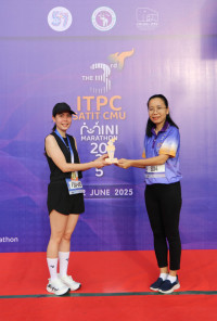 ITPC SATIT CMU Mini Marathon ครั้งที่ 3
