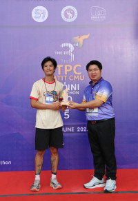 ITPC SATIT CMU Mini Marathon ครั้งที่ 3