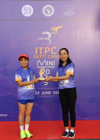 ITPC SATIT CMU Mini Marathon ครั้งที่ 3