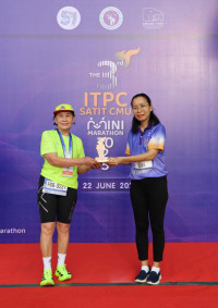 ITPC SATIT CMU Mini Marathon ครั้งที่ 3
