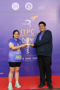 ITPC SATIT CMU Mini Marathon ครั้งที่ 3
