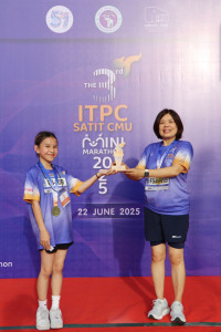 ITPC SATIT CMU Mini Marathon ครั้งที่ 3