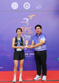 ITPC SATIT CMU Mini Marathon ครั้งที่ 3