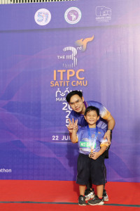 ITPC SATIT CMU Mini Marathon ครั้งที่ 3