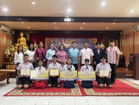 มารยาทไทย