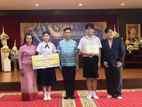 มารยาทไทย