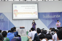 อบรมอัคคีภัย ม.ต้น 2568