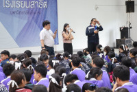 อบรมอัคคีภัย ม.ปลาย 2568