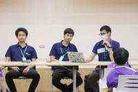 CMU Smart City สำหรับนักเรียนชั้นประถมศึกษาปีที่ 3