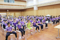 CMU Smart City สำหรับนักเรียนชั้นประถมศึกษาปีที่ 3