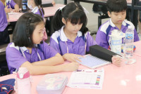 CMU Smart City สำหรับนักเรียนชั้นประถมศึกษาปีที่ 3