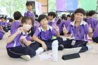 CMU Smart City สำหรับนักเรียนชั้นประถมศึกษาปีที่ 3