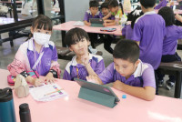 CMU Smart City สำหรับนักเรียนชั้นประถมศึกษาปีที่ 3