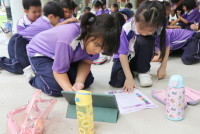 CMU Smart City สำหรับนักเรียนชั้นประถมศึกษาปีที่ 3