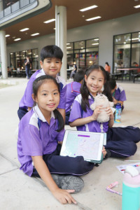 CMU Smart City สำหรับนักเรียนชั้นประถมศึกษาปีที่ 3