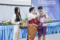 วันสุนทรภู่ 2568