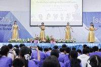 วันสุนทรภู่ 2568