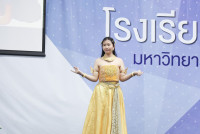 วันสุนทรภู่ 2568