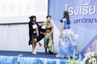 วันสุนทรภู่ 2568