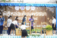 หล่อเทียนพรรษา 2568