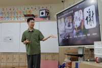 มหาวิทยาลัยเซี่ยงไฮ้ (Shanghai Normal University)  ในโอกาสเยี่ยมชมโรงเรียน 3/7/2568
