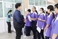 ตรวจสุขภาพ ม.1 ปีการศึกษา2568