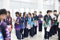 ตรวจสุขภาพ ม.4 ปีการศึกษา2568
