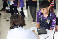 ตรวจสุขภาพ ม.4 ปีการศึกษา2568