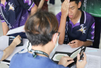 ตรวจสุขภาพ ม.4 ปีการศึกษา2568