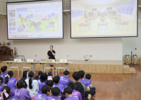 คณะผู้แทนจาก Shanghai Normal University จัดกิจกรรม Workshop ด้านปัญญาประดิษฐ์ (AI)