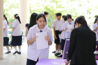 วัคซีนไข้หวัดใหญ่ 4 สายพันธุ์ 2568