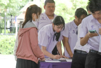 วัคซีนไข้หวัดใหญ่ 4 สายพันธุ์ 2568