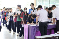 วัคซีนไข้หวัดใหญ่ 4 สายพันธุ์ 2568