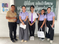 ผู้บริหารคณะศึกษาศาสตร์ มช. ต้อนรับนักเรียนโรงเรียนวังชิ้นวิทยา จ.แพร่ เข้าเยี่ยมชมคณะ