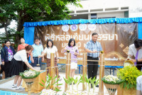 คณะศึกษาศาสตร์ มหาวิทยาลัยเชียงใหม่ ร่วมกับสาขาอุตสาหกรรมศึกษา และโรงเรียนสาธิตมหาวิทยาลัยเชียงใหม่ทุกระดับ จัดพิธีทำบุญและสืบสานประเพณีหล่อเทียนพรรษา ประจำปีการศึกษา 2568
