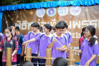 คณะศึกษาศาสตร์ มหาวิทยาลัยเชียงใหม่ ร่วมกับสาขาอุตสาหกรรมศึกษา และโรงเรียนสาธิตมหาวิทยาลัยเชียงใหม่ทุกระดับ จัดพิธีทำบุญและสืบสานประเพณีหล่อเทียนพรรษา ประจำปีการศึกษา 2568