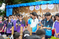 คณะศึกษาศาสตร์ มหาวิทยาลัยเชียงใหม่ ร่วมกับสาขาอุตสาหกรรมศึกษา และโรงเรียนสาธิตมหาวิทยาลัยเชียงใหม่ทุกระดับ จัดพิธีทำบุญและสืบสานประเพณีหล่อเทียนพรรษา ประจำปีการศึกษา 2568