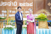 คณะศึกษาศาสตร์ มหาวิทยาลัยเชียงใหม่ ร่วมกับสาขาอุตสาหกรรมศึกษา และโรงเรียนสาธิตมหาวิทยาลัยเชียงใหม่ทุกระดับ จัดพิธีทำบุญและสืบสานประเพณีหล่อเทียนพรรษา ประจำปีการศึกษา 2568