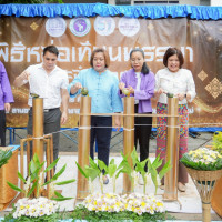 คณะศึกษาศาสตร์ มหาวิทยาลัยเชียงใหม่ ร่วมกับสาขาอุตสาหกรรมศึกษา และโรงเรียนสาธิตมหาวิทยาลัยเชียงใหม่ทุกระดับ จัดพิธีทำบุญและสืบสานประเพณีหล่อเทียนพรรษา ประจำปีการศึกษา 2568